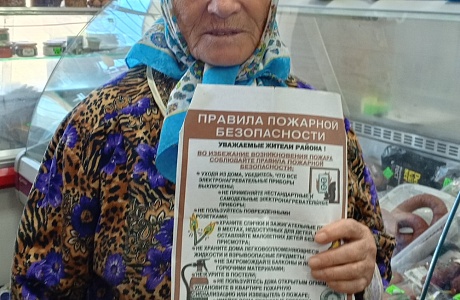 Очередной рейд состоялся по населенным пунктам Каменно-Бродского сельсовета Очередной рейд состоялся по населенным пунктам Каменно-Бродского сельсовета