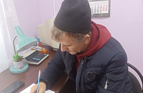 Работа с посетителями архива