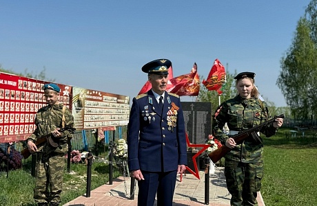 В честь 81‑й годовщины Победы в Великой Отечественной войне во всех поселениях Иссинского района состоялись торжественные мероприятия
