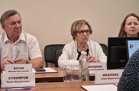 ПРОВЕДЕНО ПЛАНОВОЕ ЗАСЕДАНИЕ КООРДИНАЦИОННОГО СОВЕТА ПО ОРГАНИЗАЦИИ ЗАЩИТЫ ПРАВ ЗАСТРАХОВАННЫХ ЛИЦ ПРОВЕДЕНО ПЛАНОВОЕ ЗАСЕДАНИЕ КООРДИНАЦИОННОГО СОВЕТА ПО ОРГАНИЗАЦИИ ЗАЩИТЫ ПРАВ ЗАСТРАХОВАННЫХ ЛИЦ