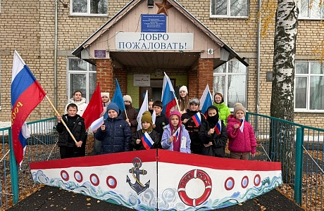 Торжественный митинг, посвященный Дню народного единства в МБОУ "Средняя школа с. Булычево" Торжественный митинг, посвященный Дню народного единства в МБОУ "Средняя школа с. Булычево"