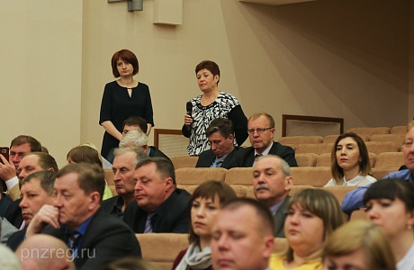 Руководство Иссинского района приняло участие в работе регионального форума «ЖКХ-2018