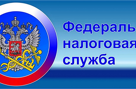 Налоговые органы разъясняют, в каких случаях теплицы и другие хозпостройки физлиц облагаются налогом Налоговые органы разъясняют, в каких случаях теплицы и другие хозпостройки физлиц облагаются налогом