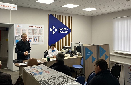  «Военная служба по контракту»