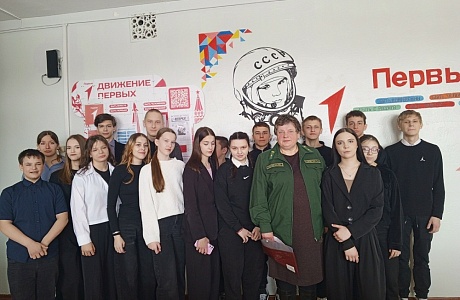 Классная встреча с природой