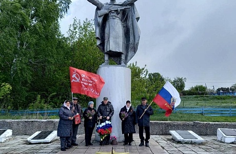 9 мая 2024 года в СДК с. Соловцово прошло мероприятие - литературно-музыкальная композиция "А память священна", посвященное Победе в Великой Отечественной войне 9 мая 2024 года в СДК с. Соловцово прошло мероприятие - литературно-музыкальная композиция "А память священна", посвященное Победе в Великой Отечественной войне