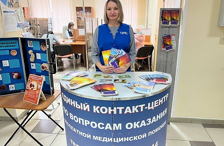 ЧТО ДЕЛАТЬ, ЕСЛИ ПРИ ПЕРЕЕЗДЕ В ПЕНЗЕНСКУЮ ОБЛАСТЬ НЕ ОСУЩЕСТВЛЯЕТ ДЕЯТЕЛЬНОСТЬ СТРАХОВАЯ МЕДИЦИНСКАЯ ОРГАНИЗАЦИЯ, ВЫДАВШАЯ ГРАЖДАНИНУ ПОЛИС ОМС? ЧТО ДЕЛАТЬ, ЕСЛИ ПРИ ПЕРЕЕЗДЕ В ПЕНЗЕНСКУЮ ОБЛАСТЬ НЕ ОСУЩЕСТВЛЯЕТ ДЕЯТЕЛЬНОСТЬ СТРАХОВАЯ МЕДИЦИНСКАЯ ОРГАНИЗАЦИЯ, ВЫДАВШАЯ ГРАЖДАНИНУ ПОЛИС ОМС?