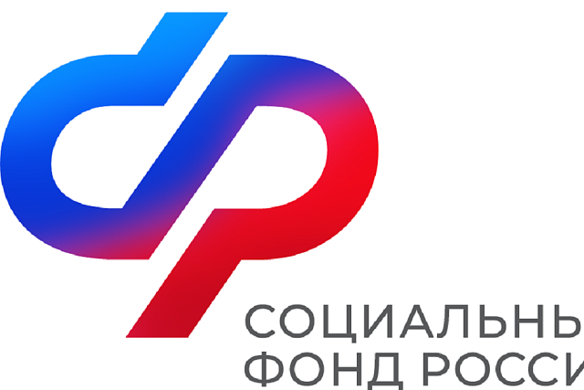 Ежемесячная выплата из маткапитала будет перечисляться семьям в единый день выплат Ежемесячная выплата из маткапитала будет перечисляться семьям в единый день выплат