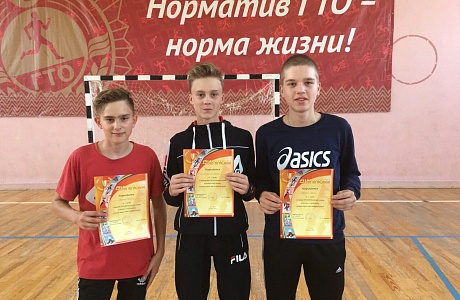 В Иссинском районе состоялся турнир по настольному теннису в рамках районной акции "Мы выбираем спорт!" В Иссинском районе состоялся турнир по настольному теннису в рамках районной акции "Мы выбираем спорт!"