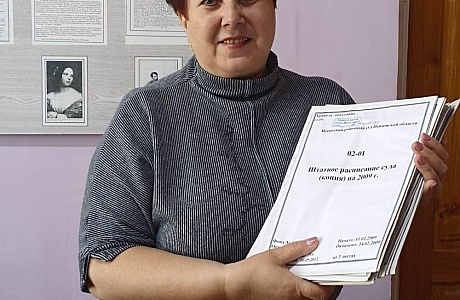 Комплектования архива Иссинского района