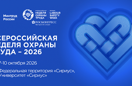 Администрация Иссинского района Пензенской области информирует Администрация Иссинского района Пензенской области информирует