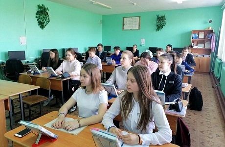 Сурский край - без наркотиков!