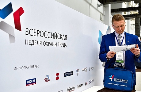 Важная информация!