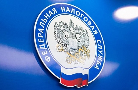ФНС России разъяснила порядок освобождения от уплаты страховых взносов за II квартал 2020 года для отдельных категорий бизнеса