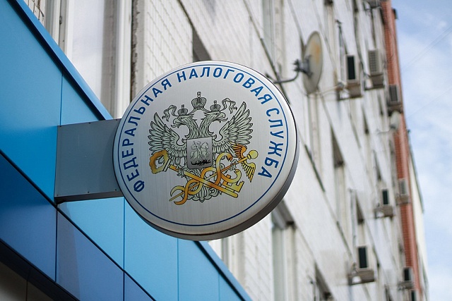 Система налогообложения в виде единого налога на вмененный доход с 1 января 2021 года не применяется