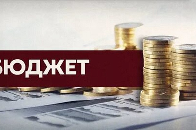 В Иссинском районе Пензенской области принят бюджет на очередной финансовый год и на плановый период В Иссинском районе Пензенской области принят бюджет на очередной финансовый год и на плановый период