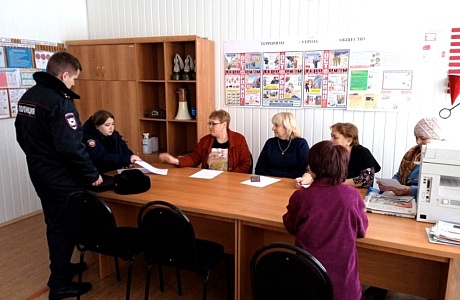 В администрации Булычевского сельсовета Иссинского района состоялось совместное заседание Совета общественности по профилактике правонарушений Булычевского сельсовета В администрации Булычевского сельсовета Иссинского района состоялось совместное заседание Совета общественности по профилактике правонарушений Булычевского сельсовета