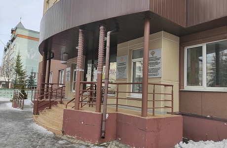 Кадастровая палата станет частью "Роскадастра"