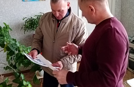 С 13.11.2023г. по 17.11.2023г. в  р.п. Исса пройдут профилактические рейды