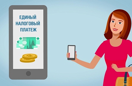 Аппарат Уполномоченного по защите прав предпринимателей организует приём предпринимателей для консультаций по налоговым вопросам
