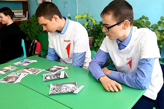 Космос - далёкий и близкий