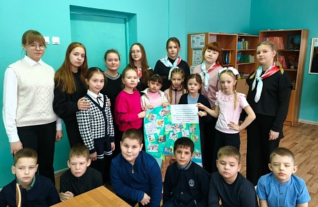 Акция «Дерево доброты»: «Как мы можем делать мир добрее?»