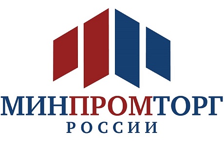 Комплекс мер по снижению концентрации покупателей в период предновогоднего повышенного спроса Комплекс мер по снижению концентрации покупателей в период предновогоднего повышенного спроса