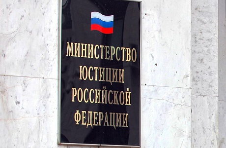 Утверждена форма расчета 6-НДФЛ Утверждена форма расчета 6-НДФЛ
