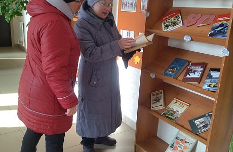 В библиотеке с. Каменный Брод оформлена книжная выставка «С русскими защитниками – через века!»