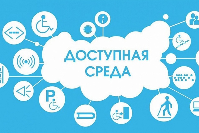 Уважаемые руководители предприятий потребительского рынка и сферы услуг!