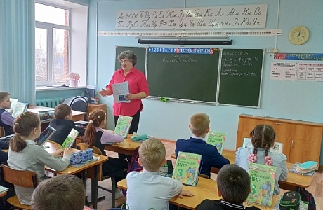В МБОУ «Лицей р.п. Исса им. Гаврилова Н.Н» для учеников 3 класса культорганизатором Центрального районного Дома культуры была проведена игра викторина «Сказочный мир природы»
