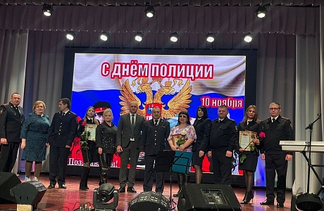 Торжественное мероприятие в Иссинском районе в честь Дня сотрудников органов внутренних дел РФ