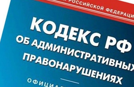 Иссинского сельчанина предупредили о наказании за несвоевременный ремонт ограждения Иссинского сельчанина предупредили о наказании за несвоевременный ремонт ограждения