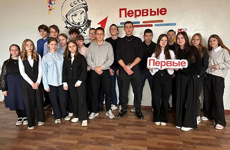 Классная встреча Первых с сотрудником Специального подразделения ОМОН Классная встреча Первых с сотрудником Специального подразделения ОМОН