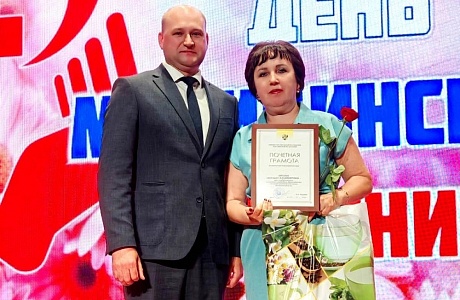 В Иссинском районе прошло чествование отличившихся медицинских работников В Иссинском районе прошло чествование отличившихся медицинских работников