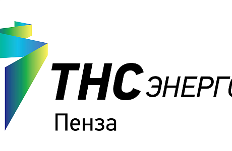 Дифференцированные тарифы: как не переплачивать в отопительный период Дифференцированные тарифы: как не переплачивать в отопительный период