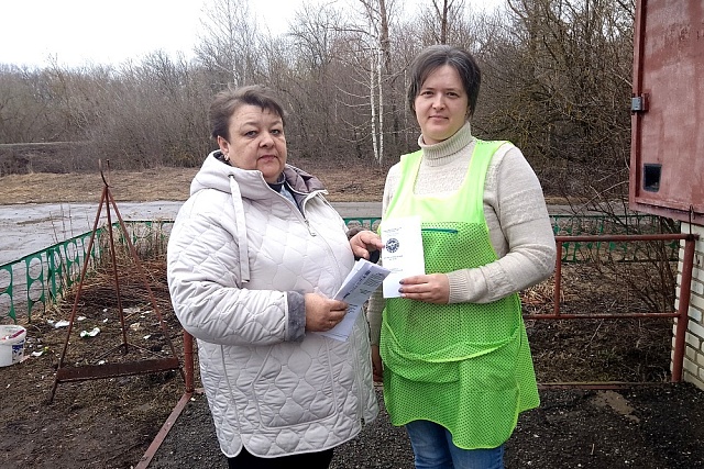 Библиотекарь свх. Маяк 28 марта текущего года провела информационную акцию среди населения «Безопасность нам нужна, безопасность нам важна» Библиотекарь свх. Маяк 28 марта текущего года провела информационную акцию среди населения «Безопасность нам нужна, безопасность нам важна»