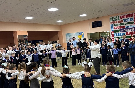 «Орлята России»