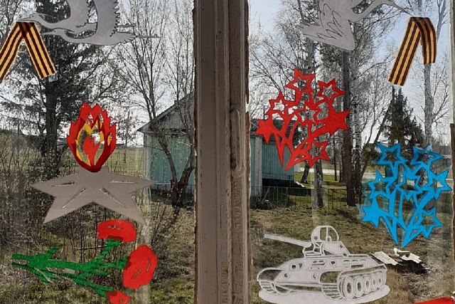 Иссинский район присоединились к патриотической акции "Окна Победы" Иссинский район присоединились к патриотической акции "Окна Победы"