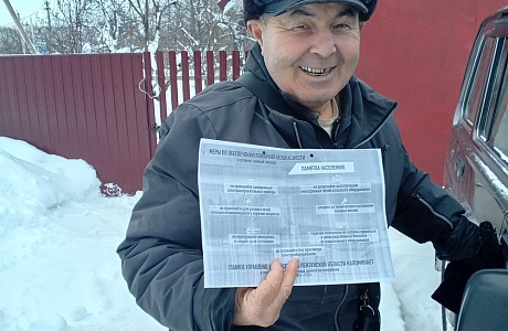 Очередной рейд состоялся по населенным пунктам Каменно-Бродского сельсовета