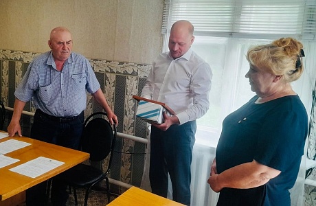 Поздравление с юбилеем! Поздравление с юбилеем!