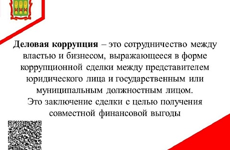 Цитата Цитата