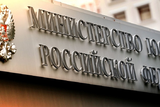 Обновлены формы и формат сообщений банка налоговому органу
