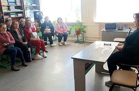 В МБОУ «Средняя школа с.Уварово» прошло общешкольное родительское собрание "Семья и школа: пути эффективного взаимодействия"