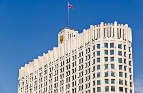 Расширены меры поддержки бизнеса, пострадавшего от коронавируса Расширены меры поддержки бизнеса, пострадавшего от коронавируса