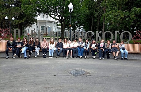 Яркий день в Пензе для воспитанников пришкольного лагеря "Карусель"