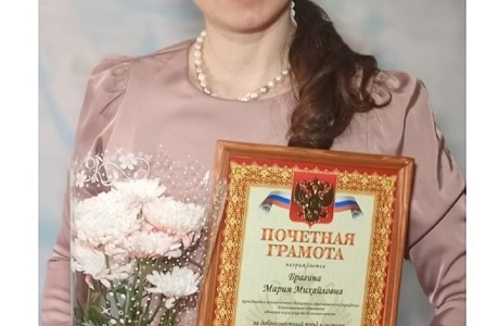 Сегодня мы отмечаем День работников культуры! Сегодня мы отмечаем День работников культуры!