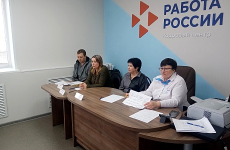 Филиал ГКУ Пензенской области "ЦЗН Пензенской области" по Иссинскому району провел ярмарку вакансий рабочих мест