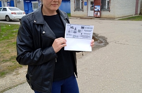 На территории Булычевского сельсовета состоялся профилактический рейд