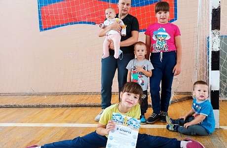В Иссинском районе прошла акция "Оздоровительный спорт в каждую семью", посвященная Дню физкультурника В Иссинском районе прошла акция "Оздоровительный спорт в каждую семью", посвященная Дню физкультурника